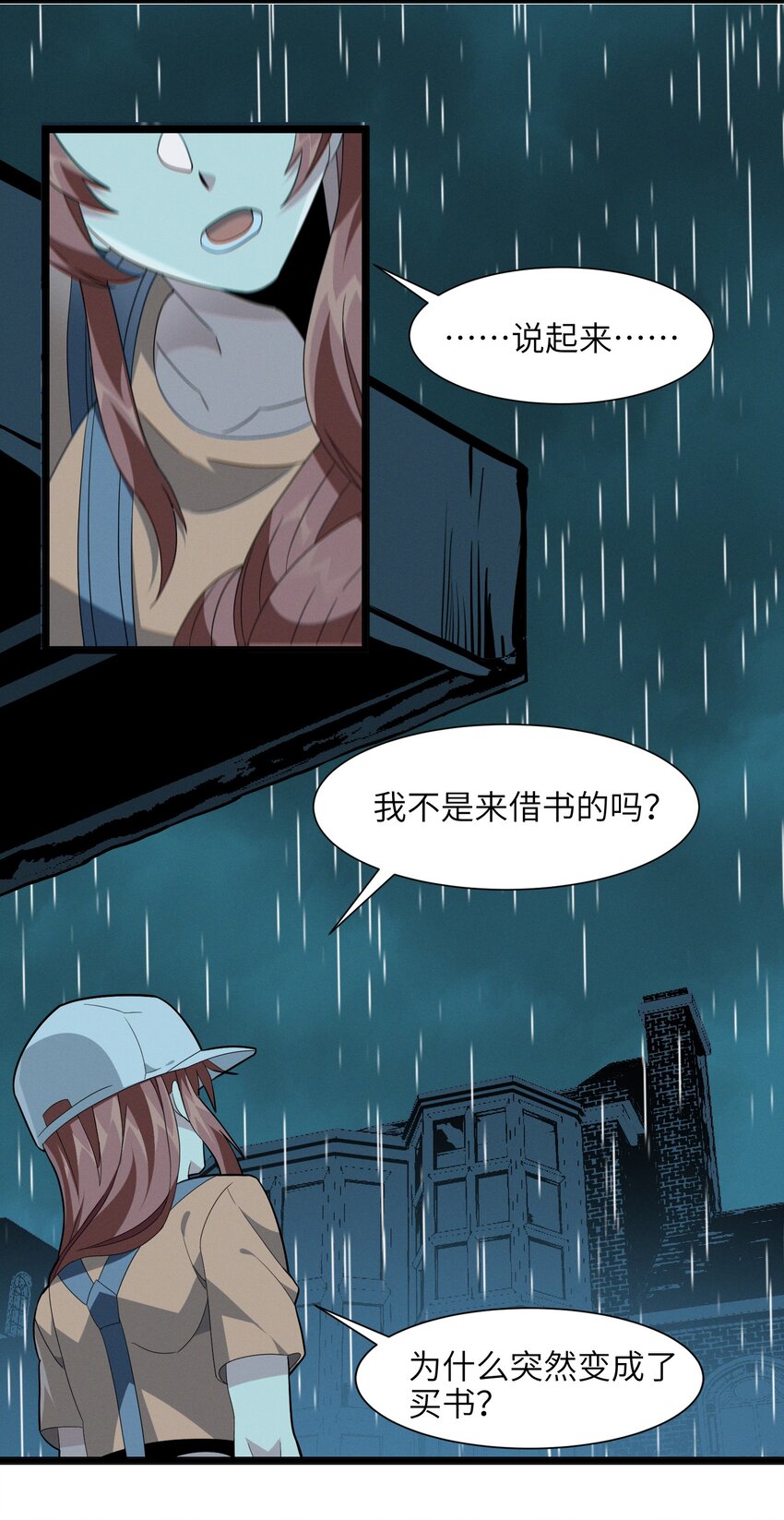 018 我爱学习！71