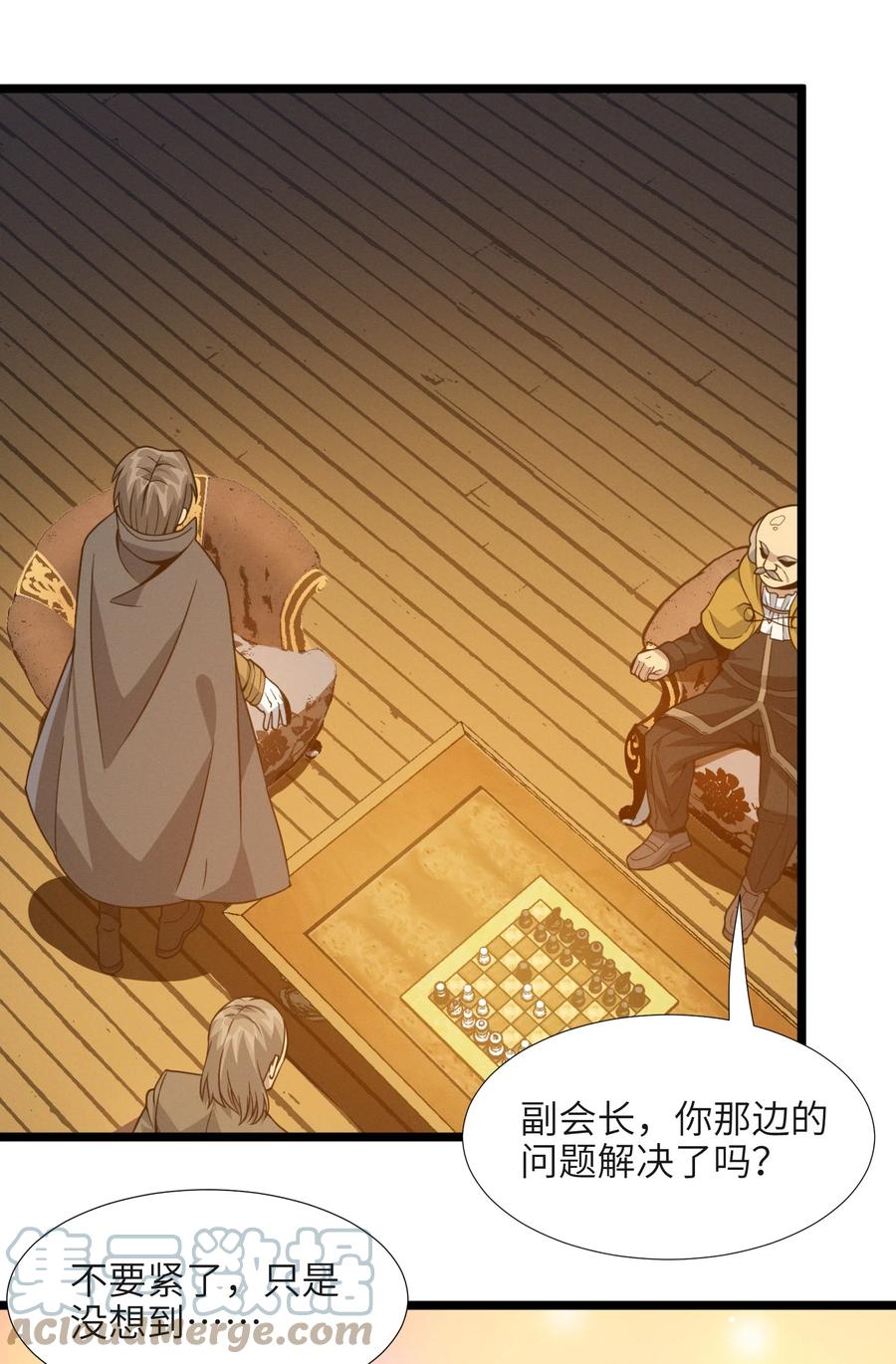 027 让他成为我们的眼睛60