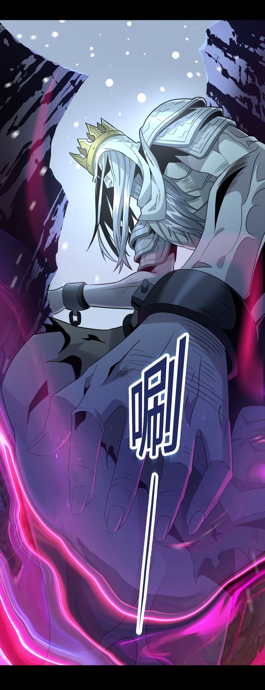 020 失落故人27