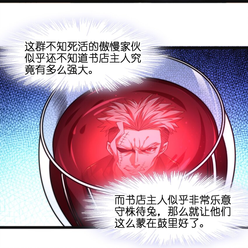 043 不卖了34