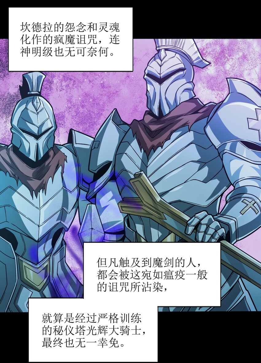 038 介意我拔出来看看吗？40