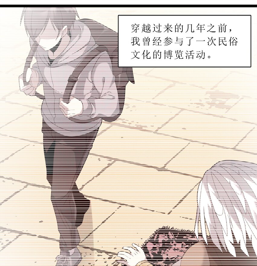 012 好邻居53