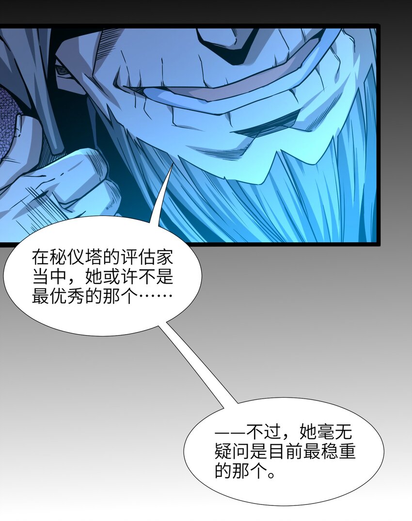 034 你的下一句话是9