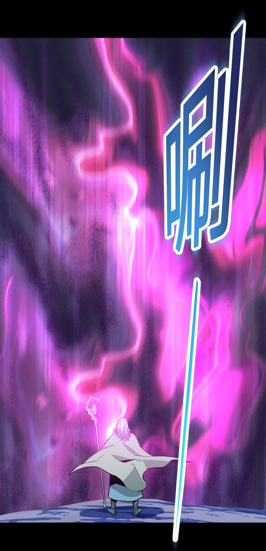 020 失落故人25