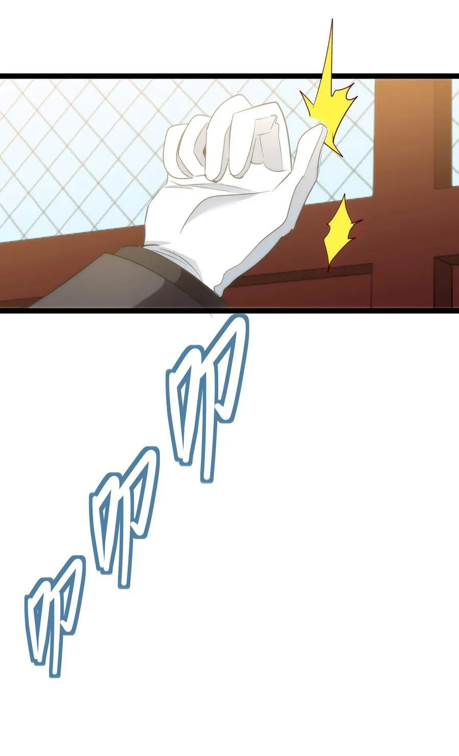 115 这好像不太体面20