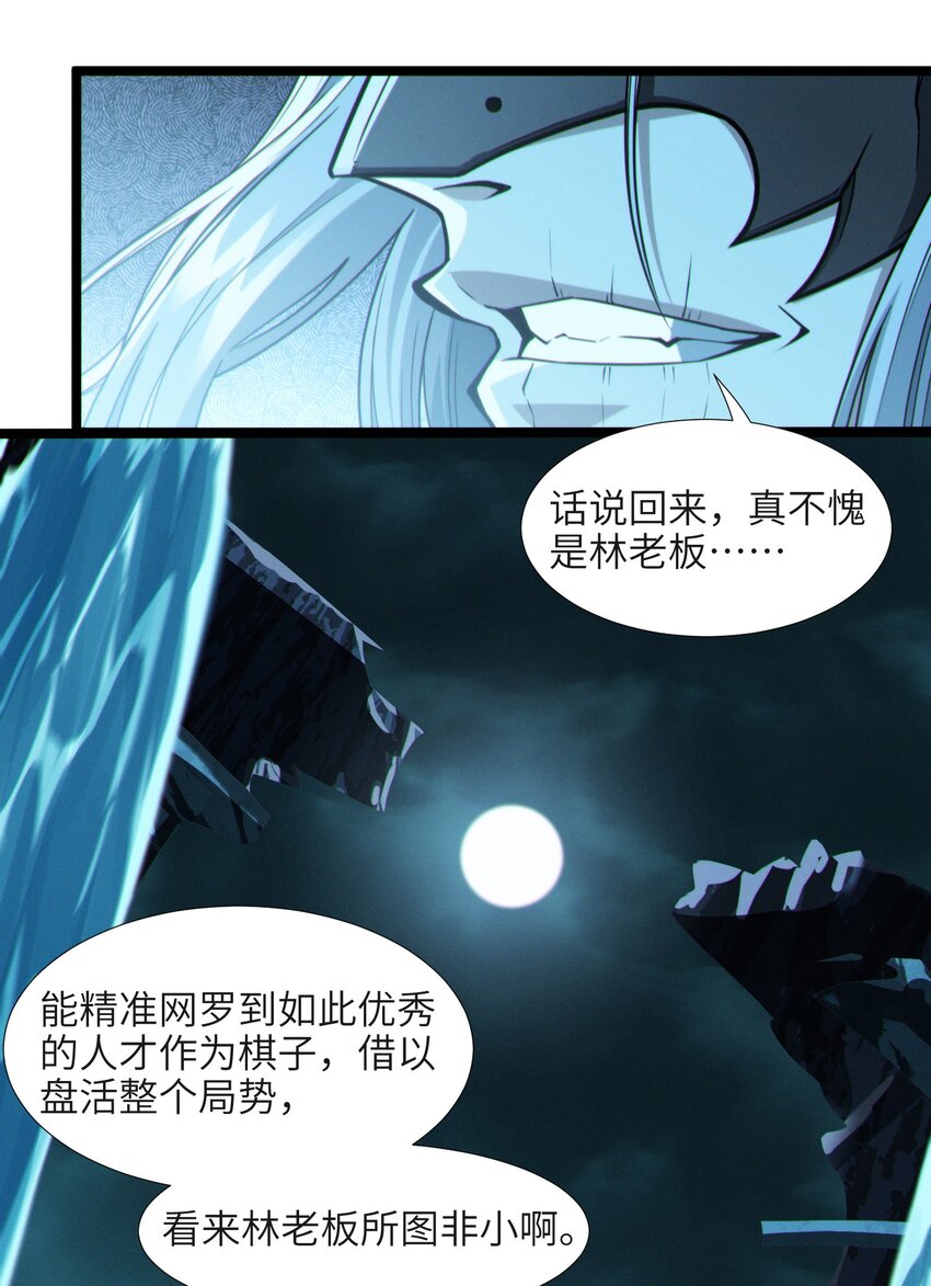 060 绝对不会39