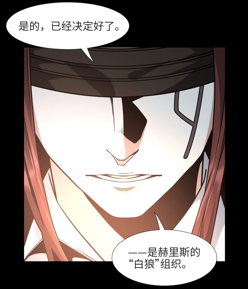 032 他改变了你很多47