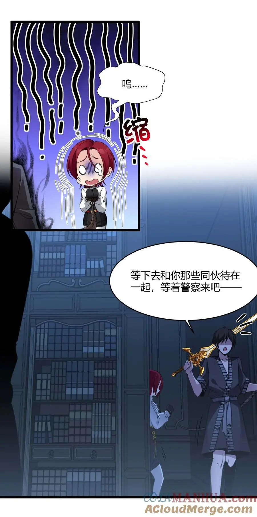 103 必须要出重拳60