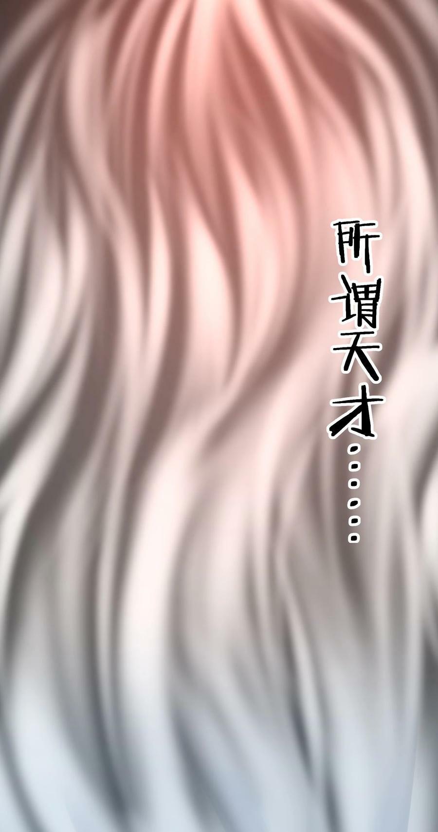 075 中央最高警署11