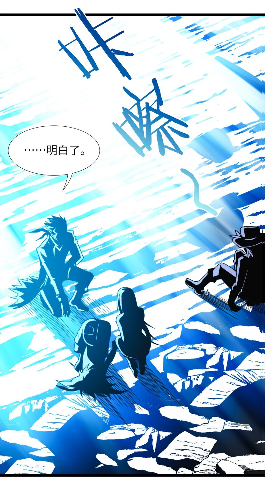 049 该睡觉了37