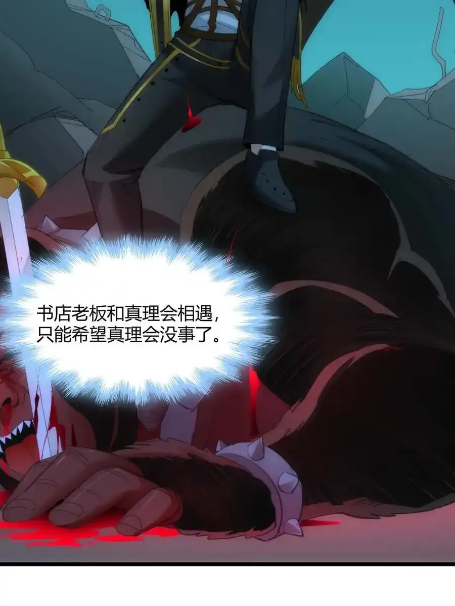 104 窃书？40
