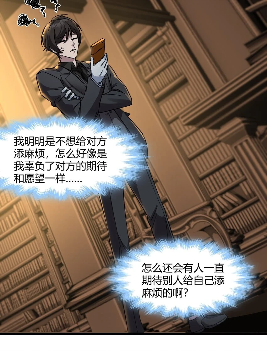 071 您好，林先生27