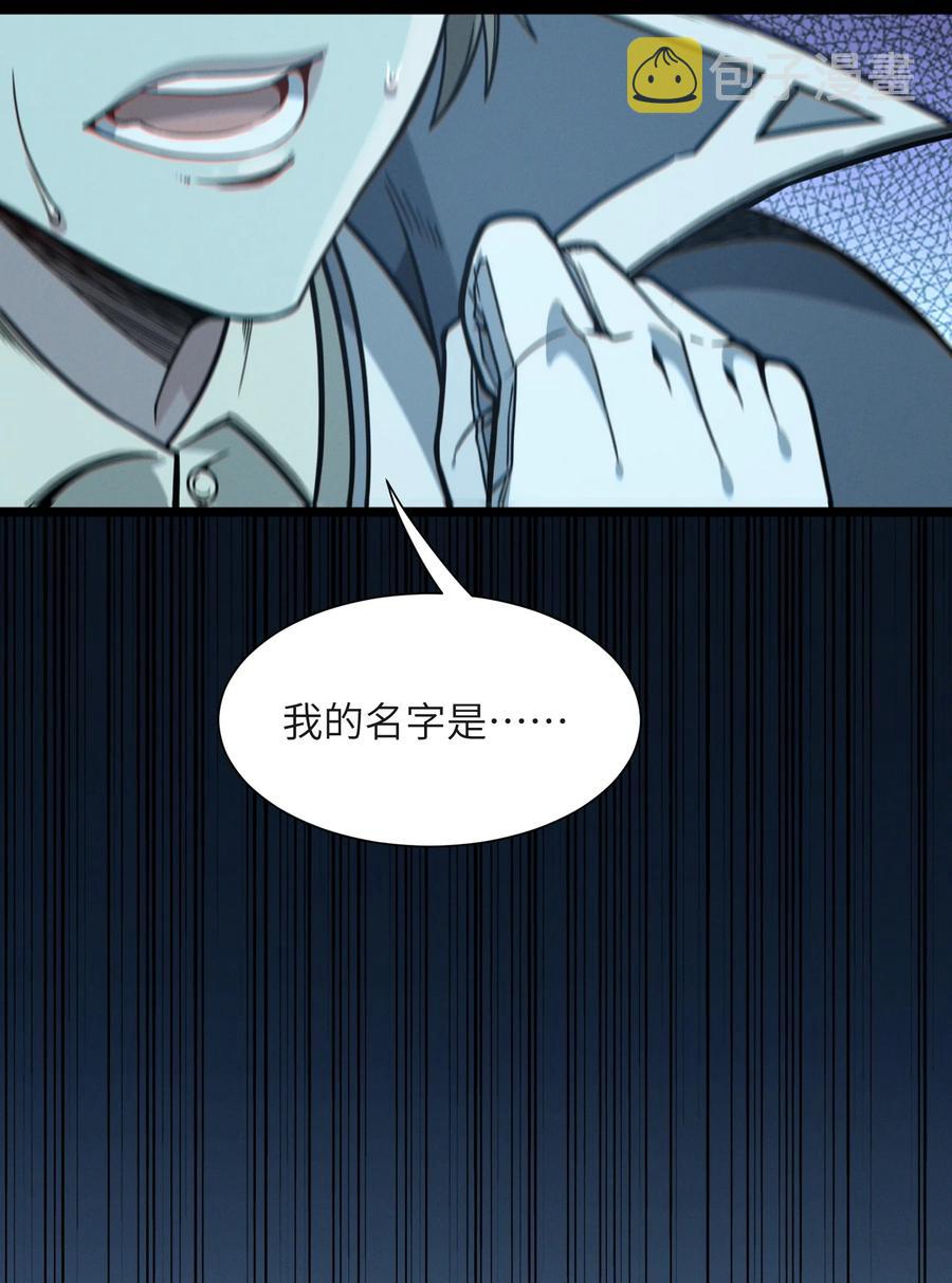 027 让他成为我们的眼睛20