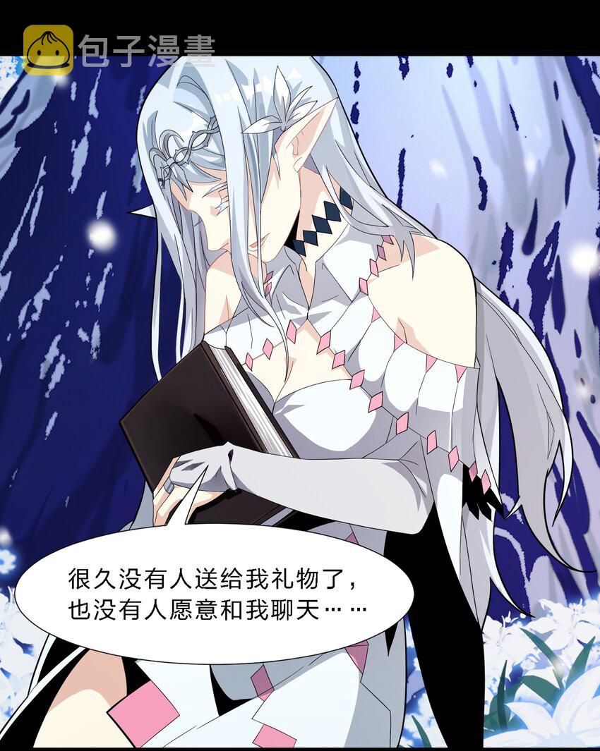 015 谢礼59