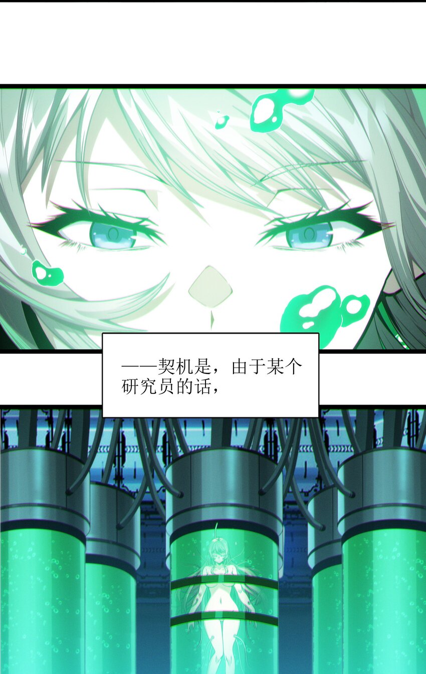 064 逃离36