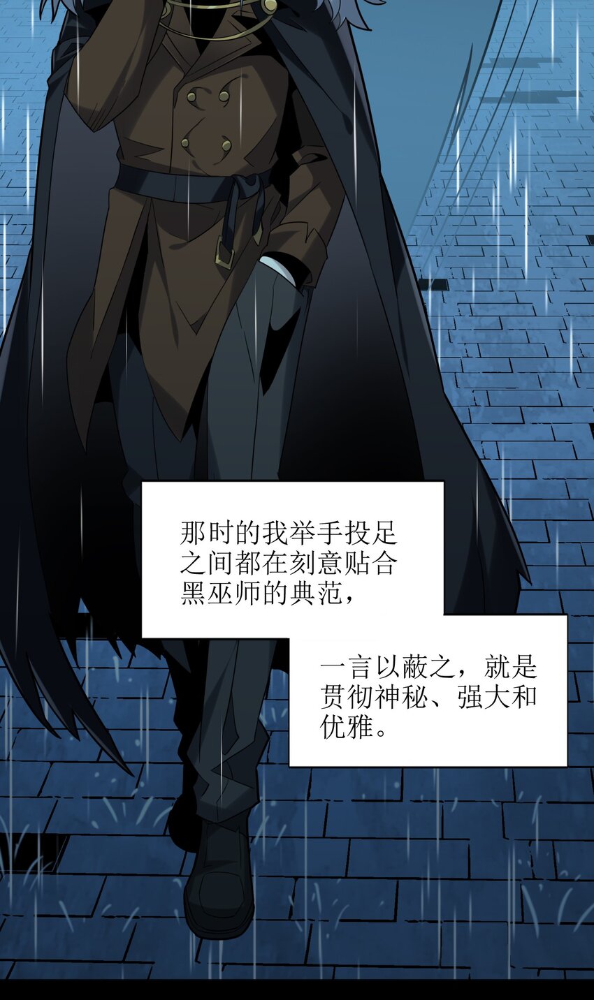 020 失落故人45