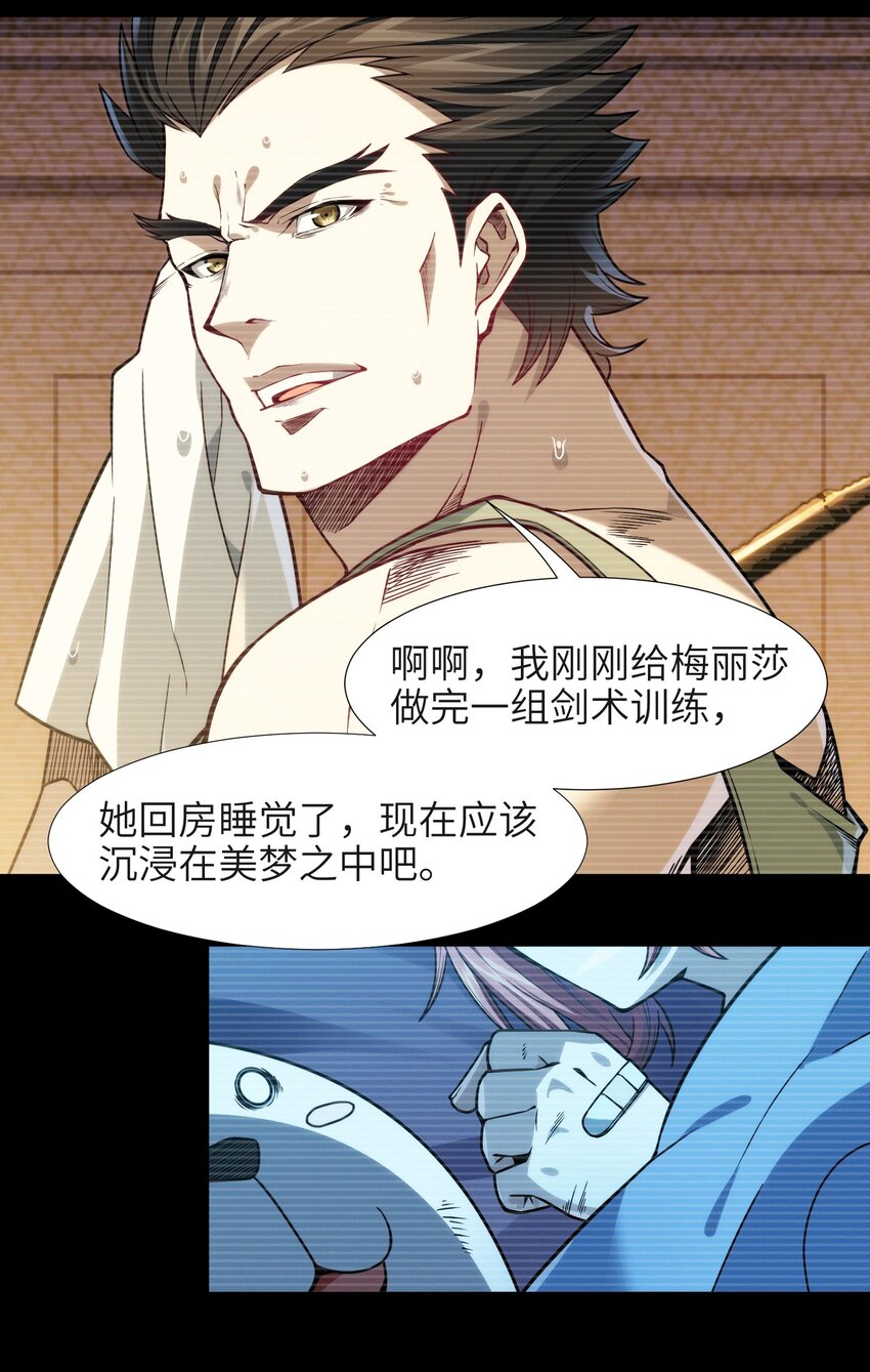 037 这就是我的决定46