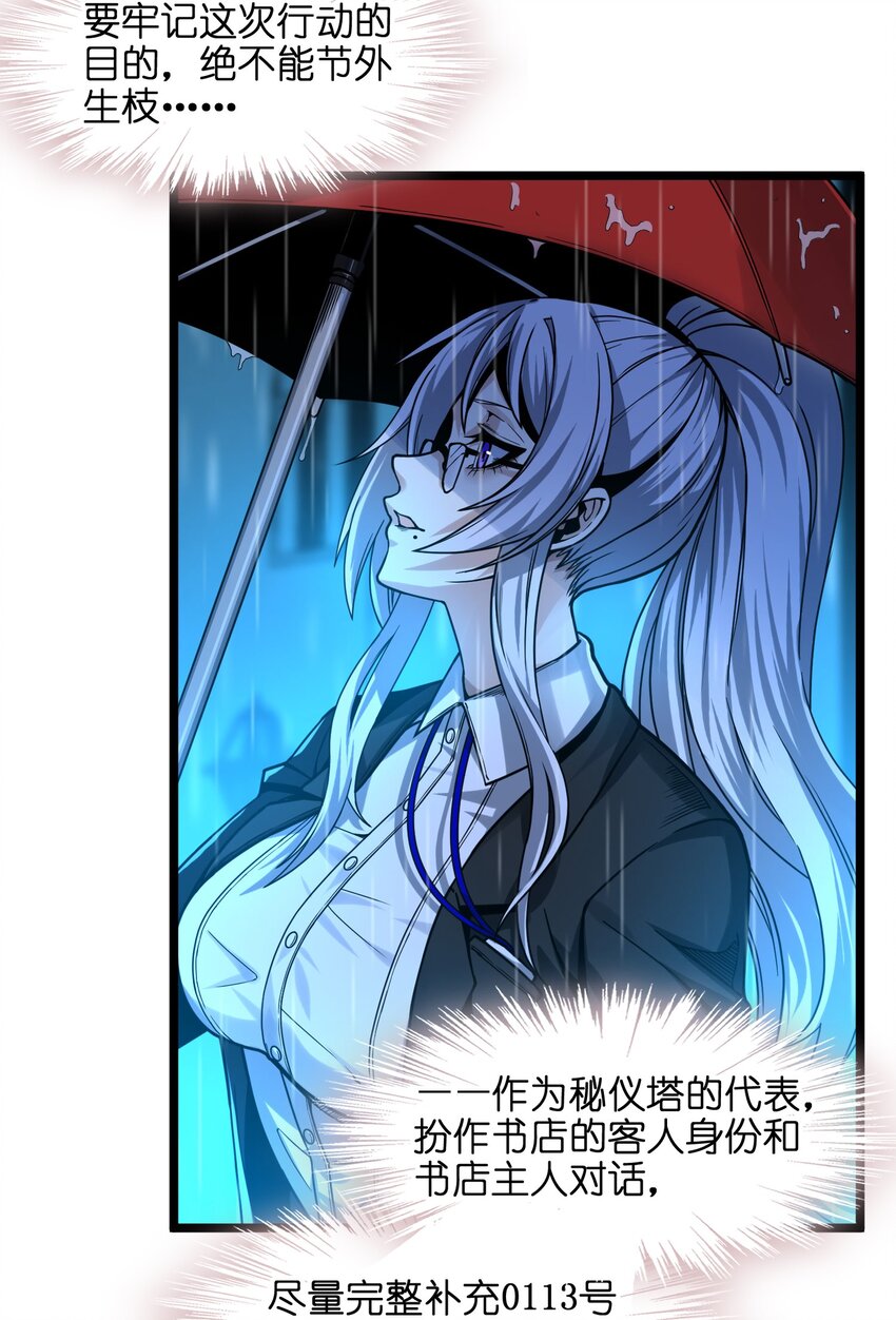 034 你的下一句话是12