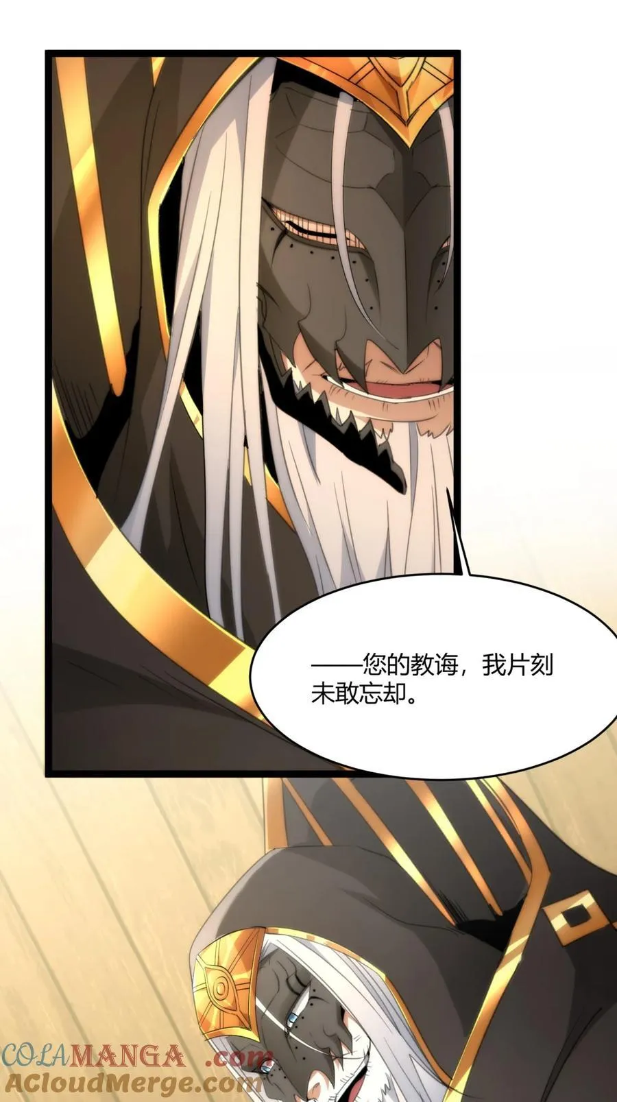 115 这好像不太体面60