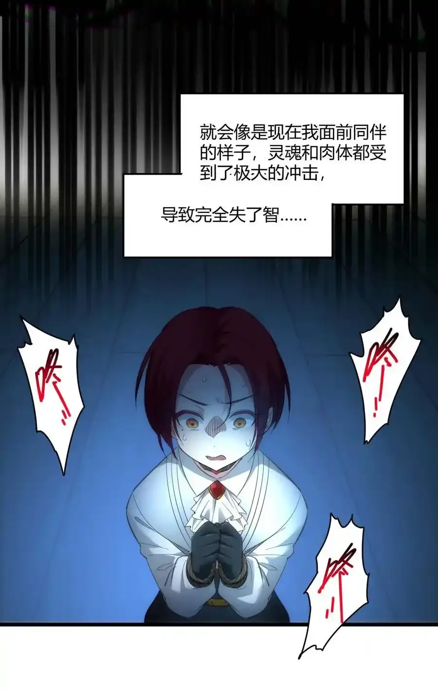 104 窃书？52