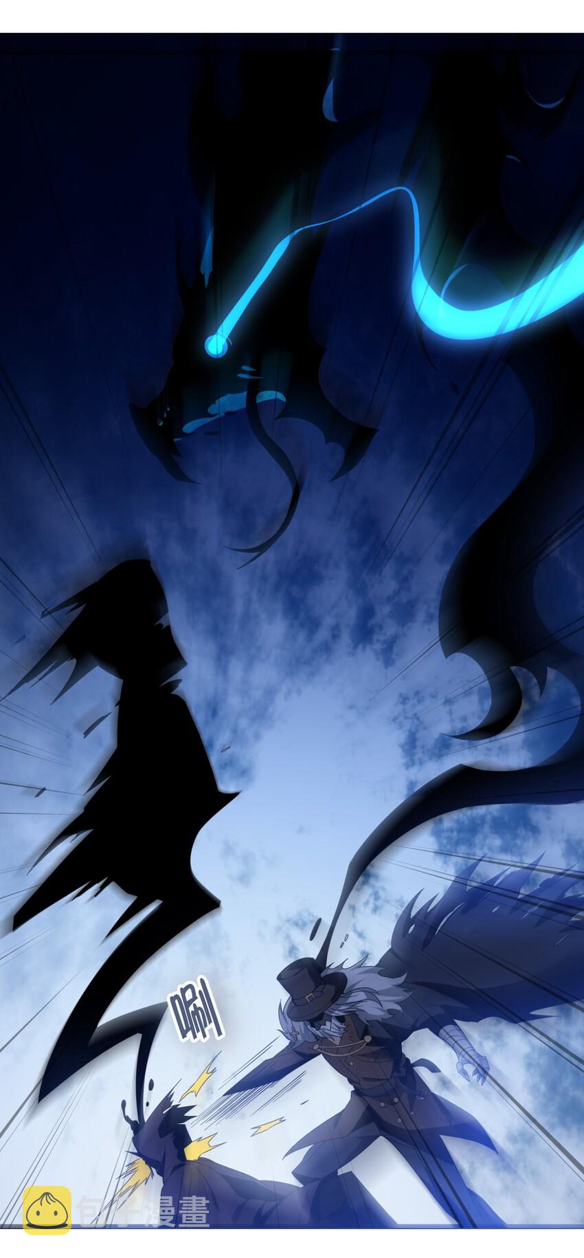 04 光辉骑士22