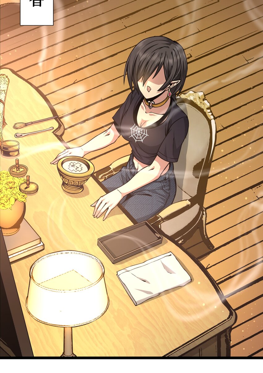 031 血肉福音书15
