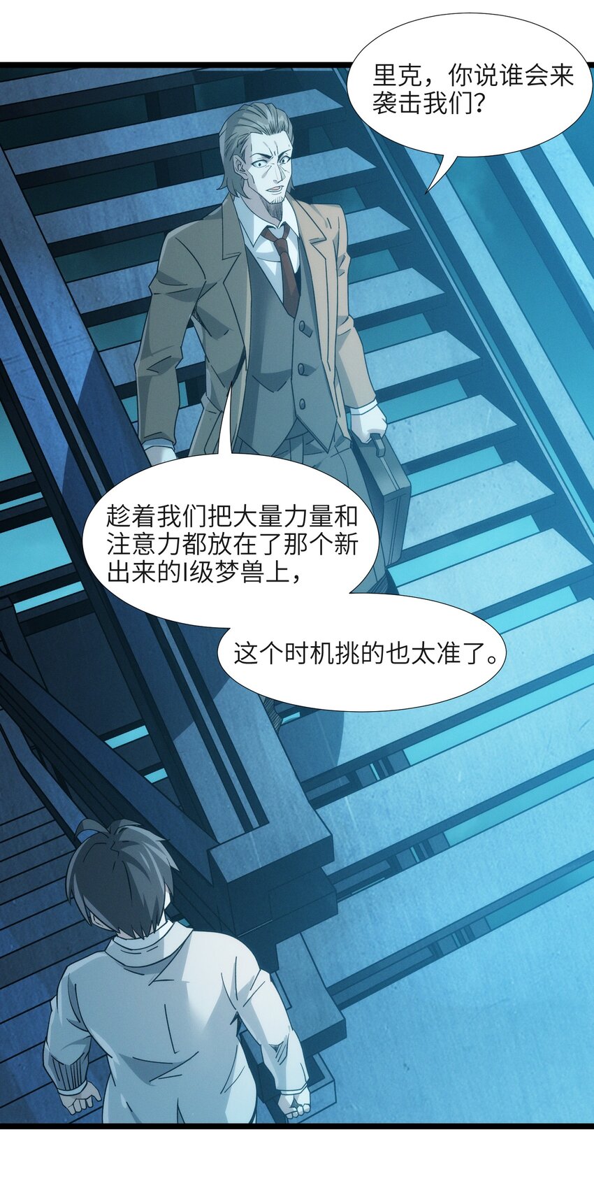 055 不客气9