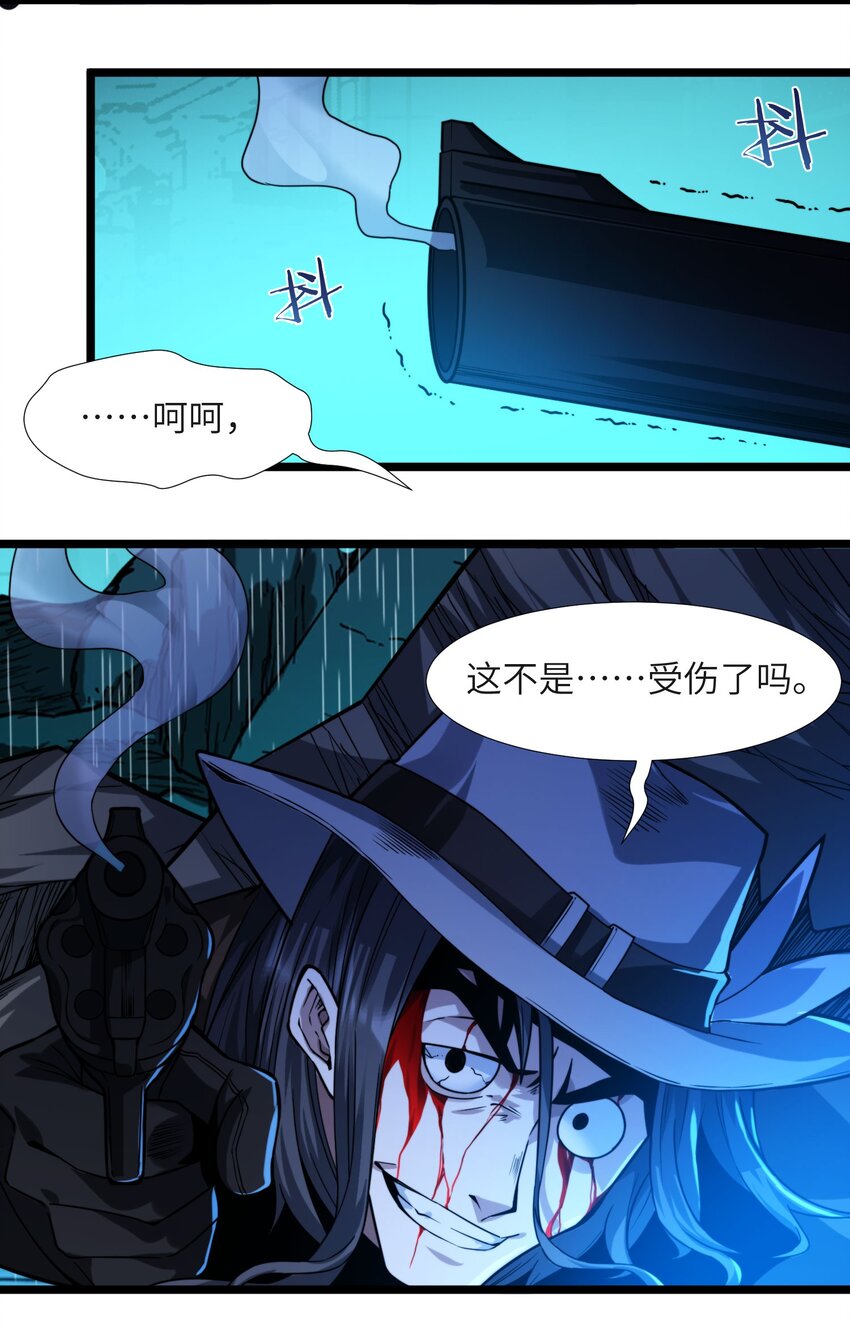 048 你们礼貌吗57