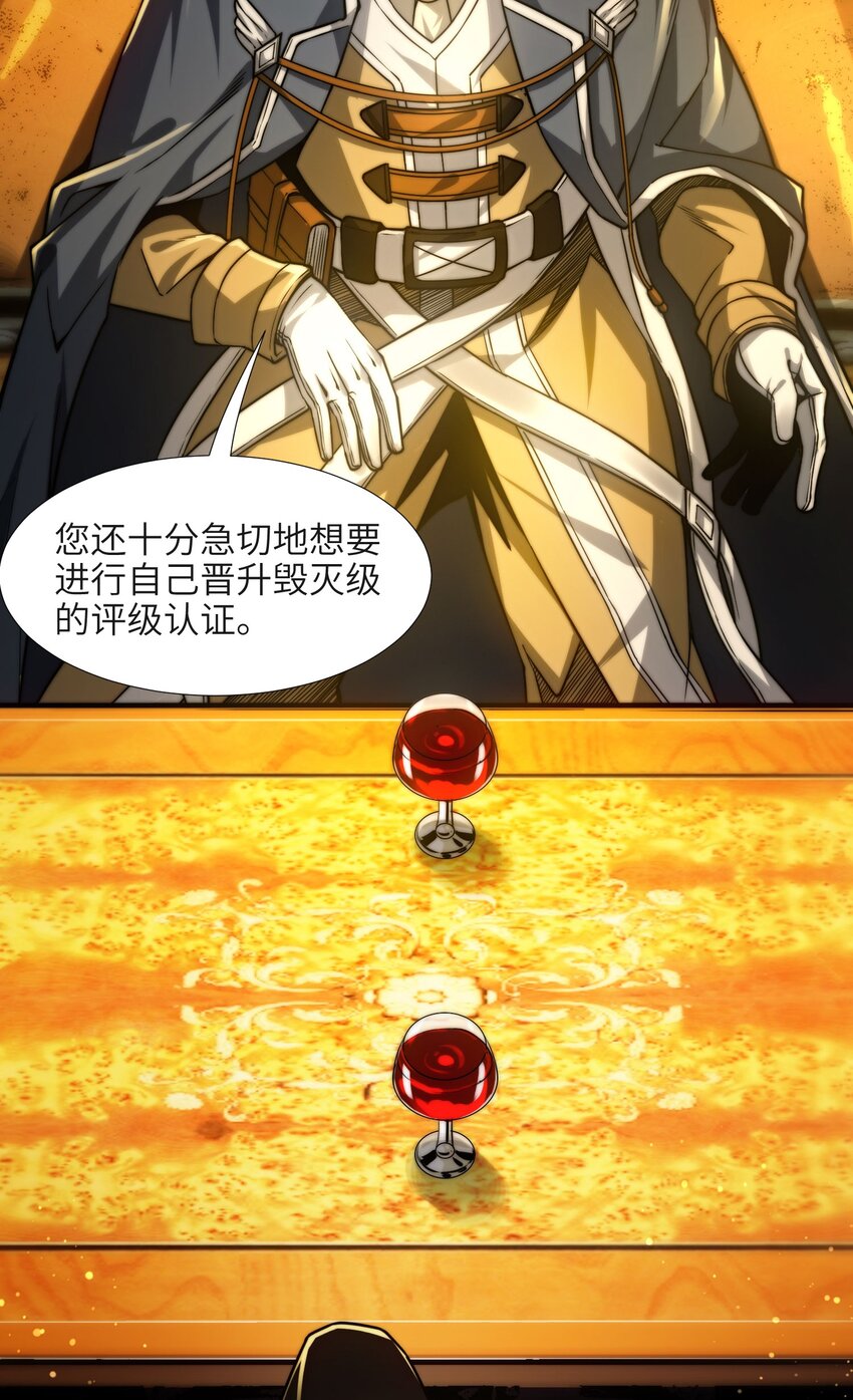 043 不卖了15