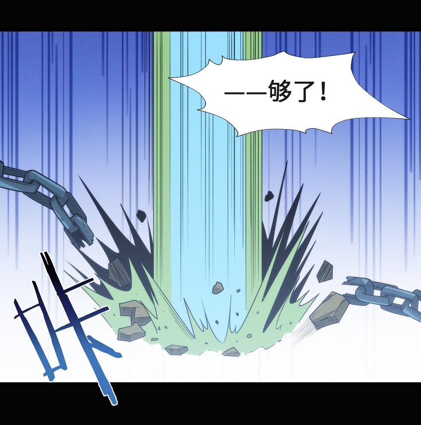 056 好久不见18