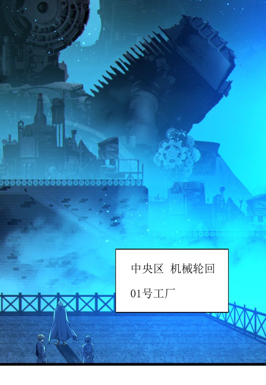 065 指引51