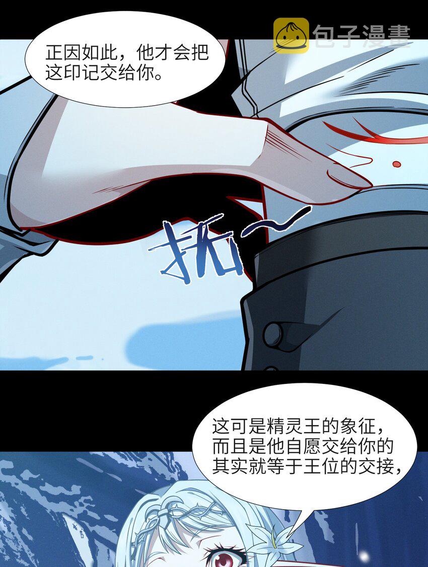 056 好久不见67