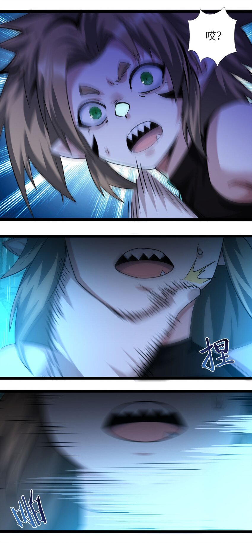 049 该睡觉了23
