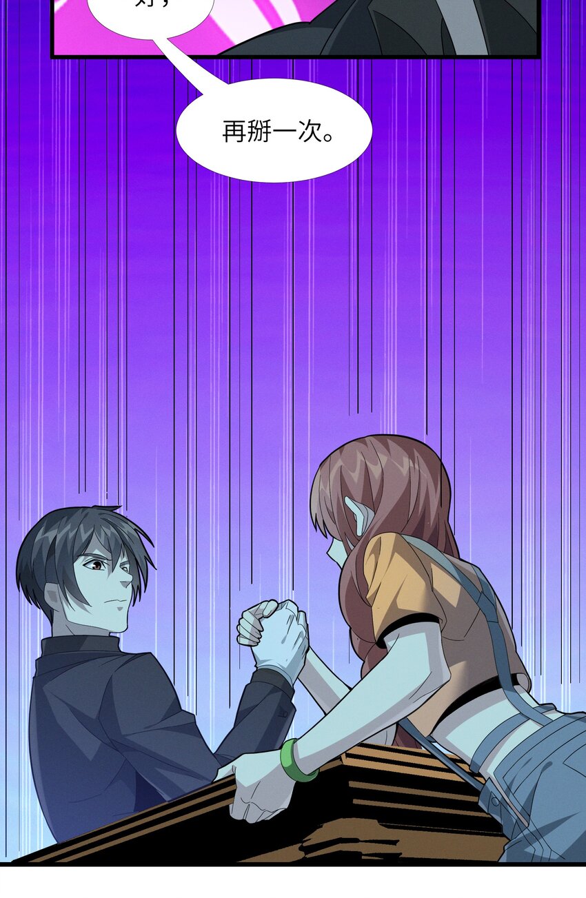 018 我爱学习！9