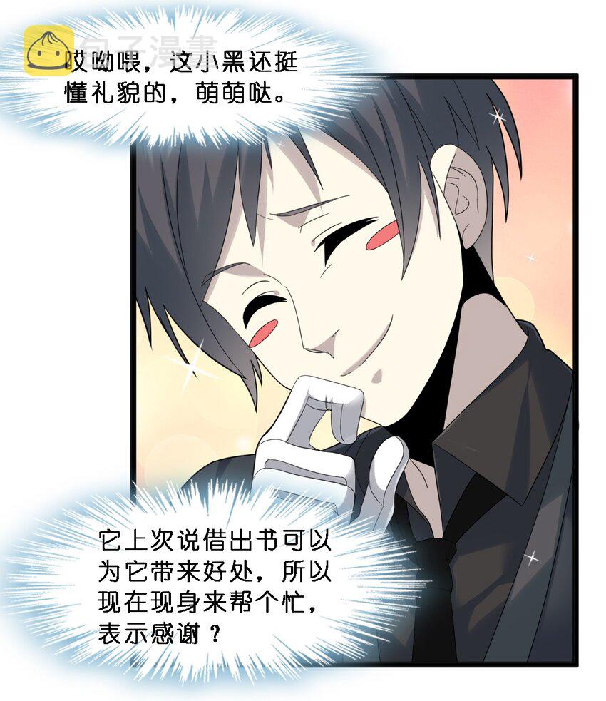 012 好邻居24