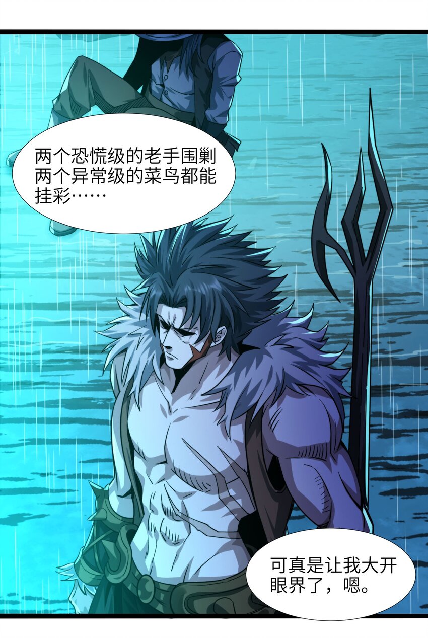 049 该睡觉了11