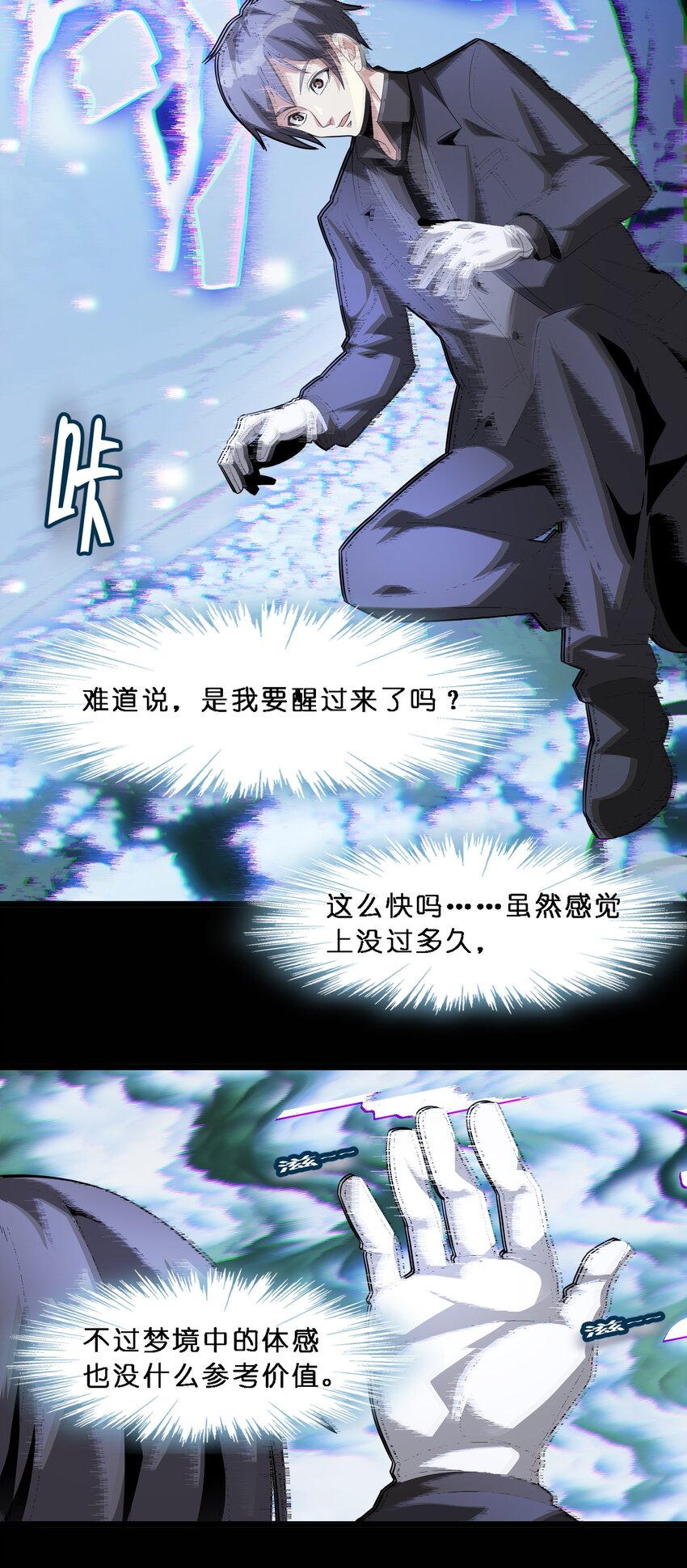 015 谢礼74