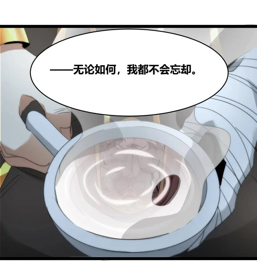 115 这好像不太体面56
