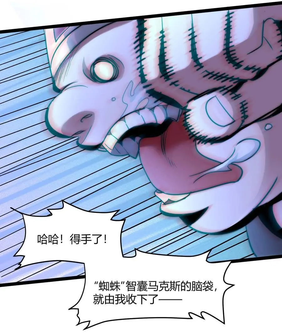 109 太过瘾了7