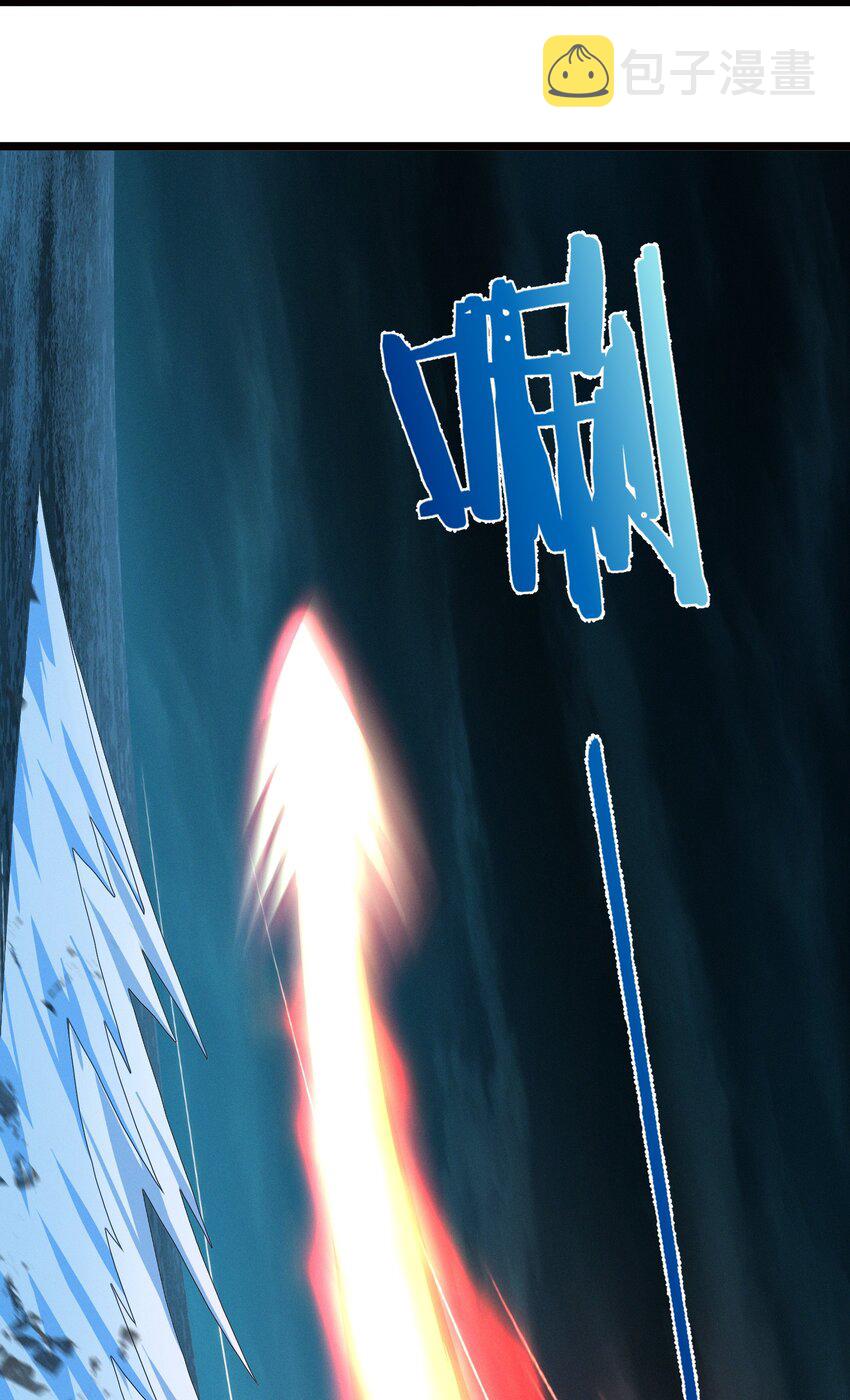 054 一起砍了吧53