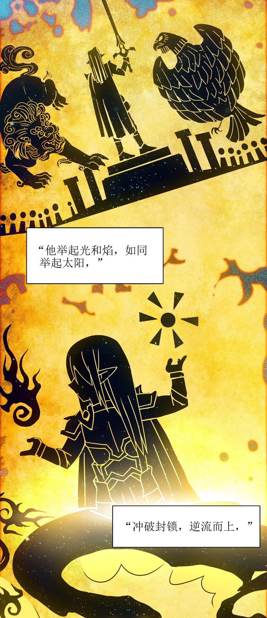 038 介意我拔出来看看吗？37