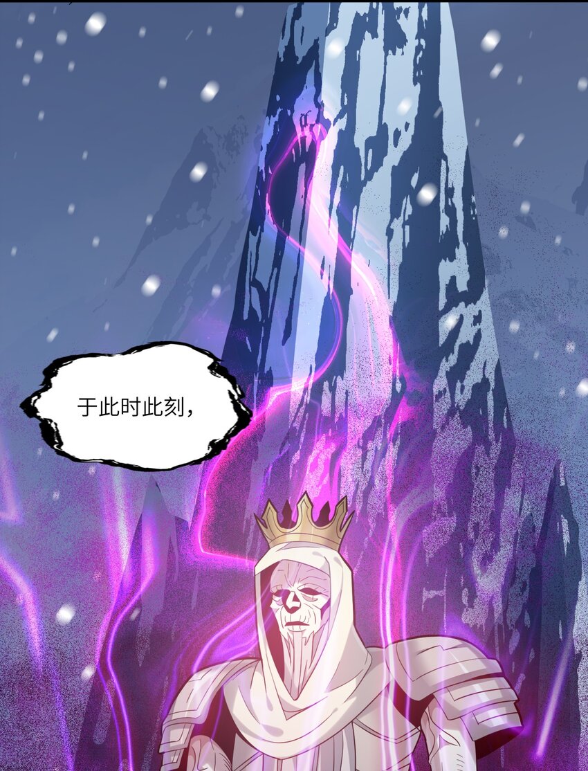 020 失落故人36