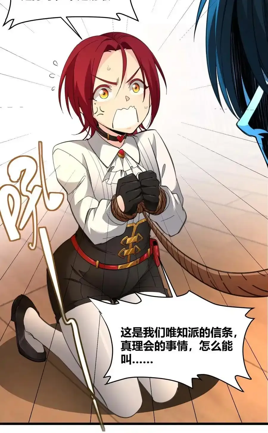 104 窃书？17