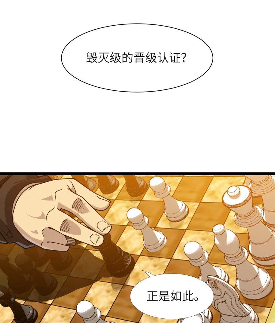 027 让他成为我们的眼睛56