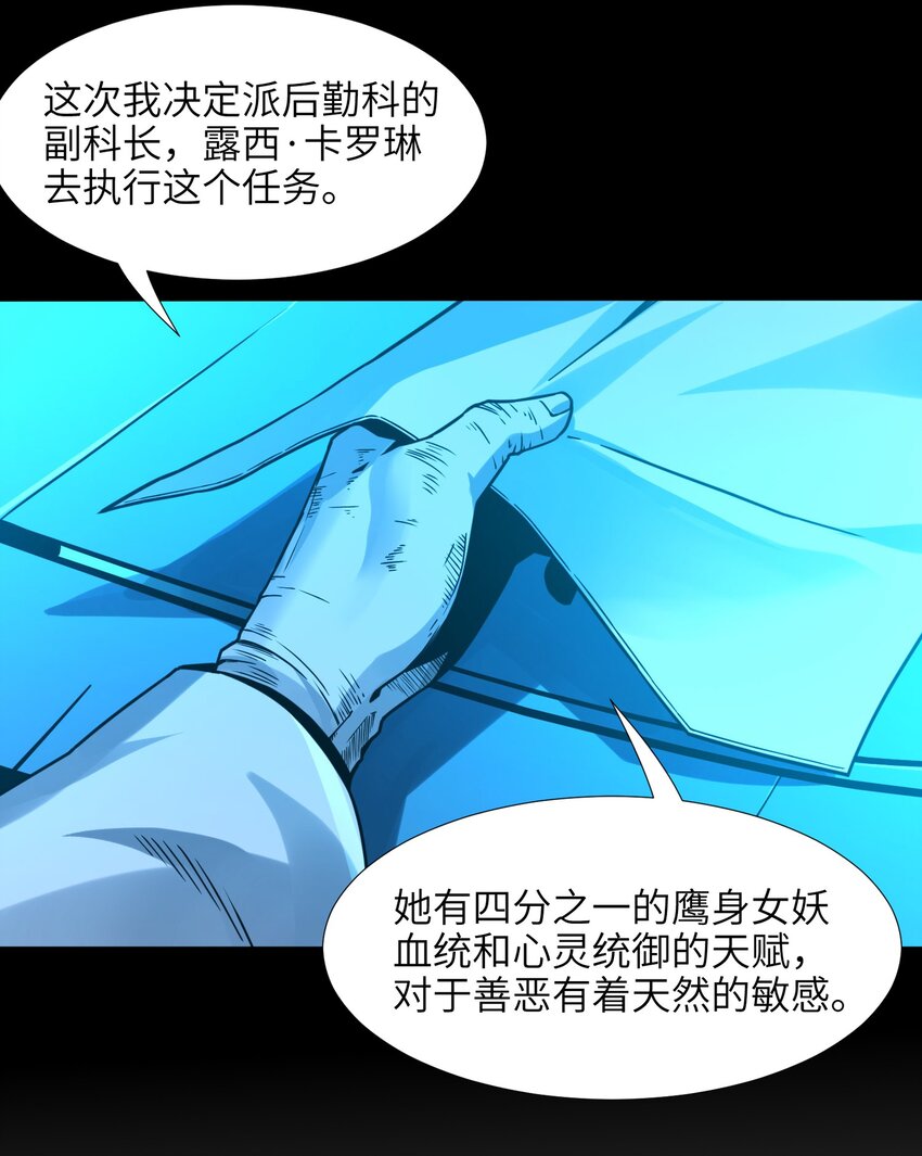 034 你的下一句话是8