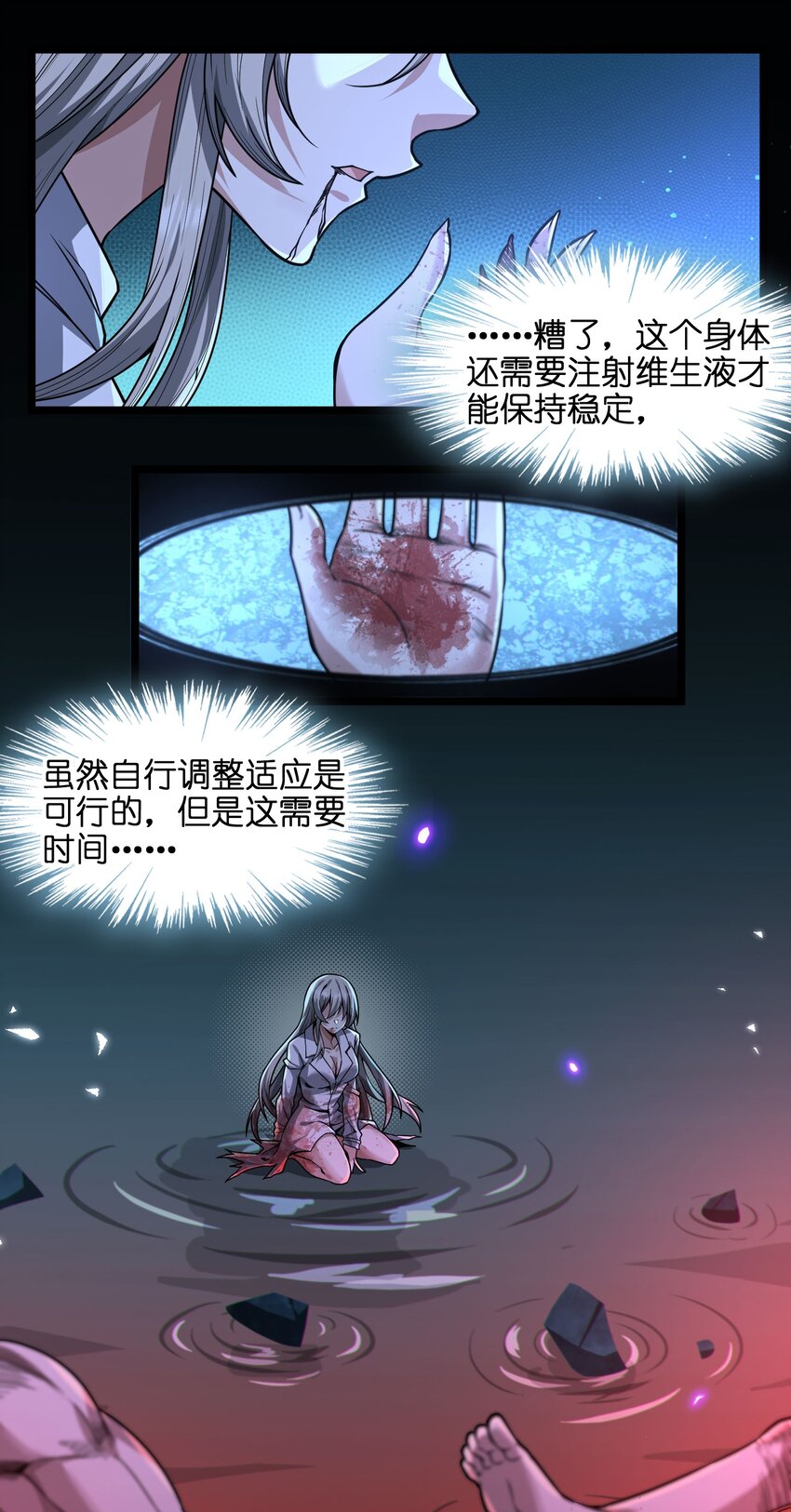 065 指引23