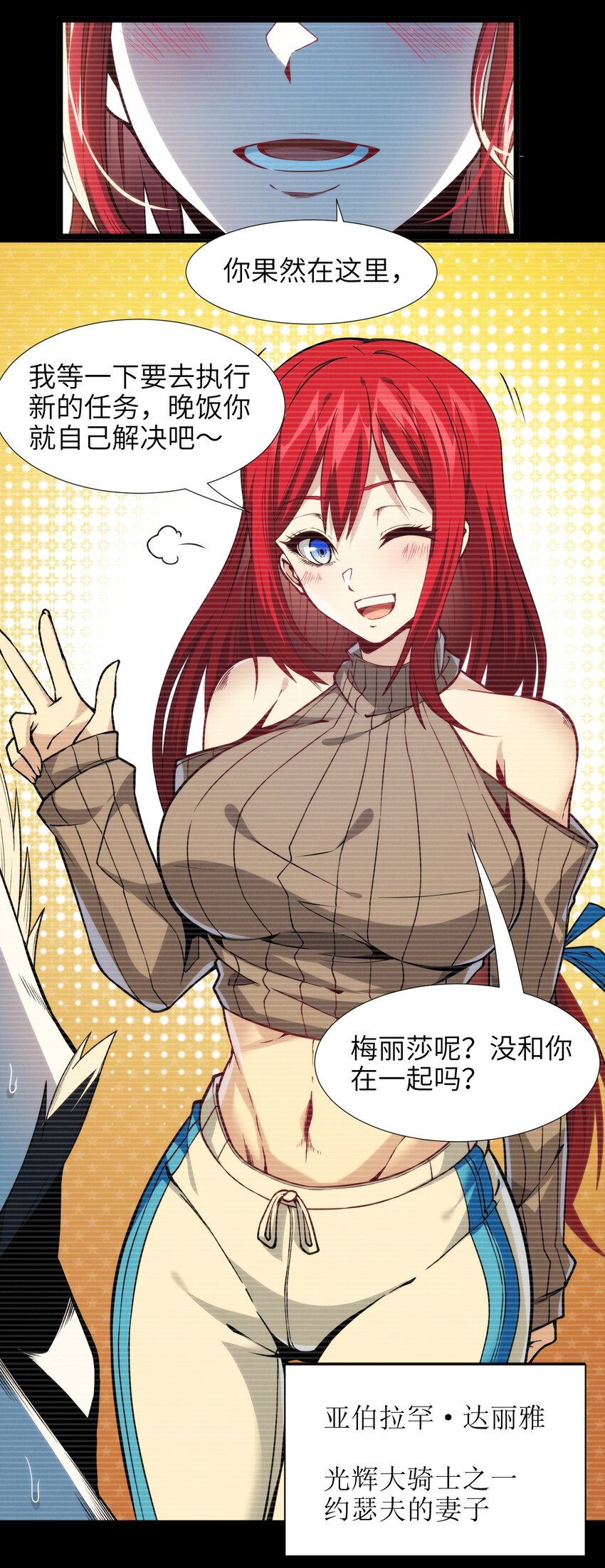 037 这就是我的决定45