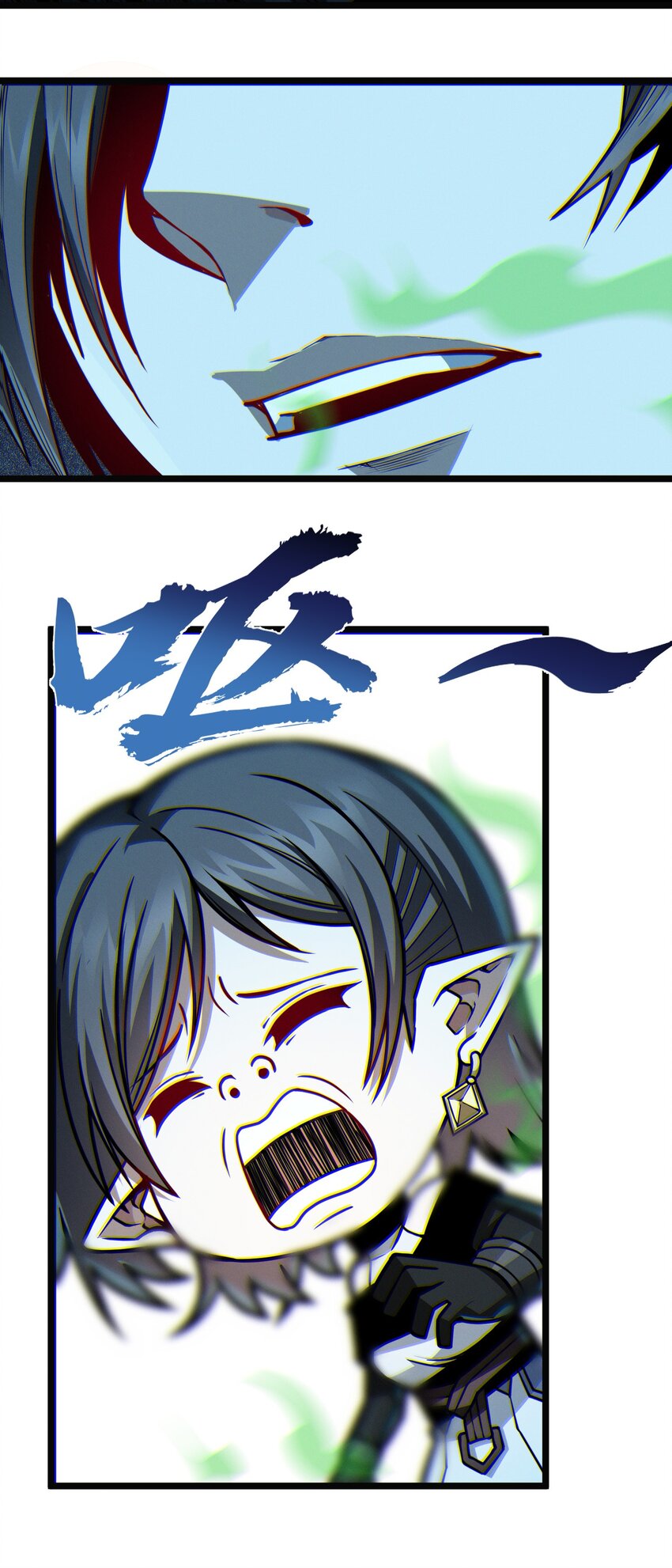 059 你刚刚，说了书店主人对吧？14