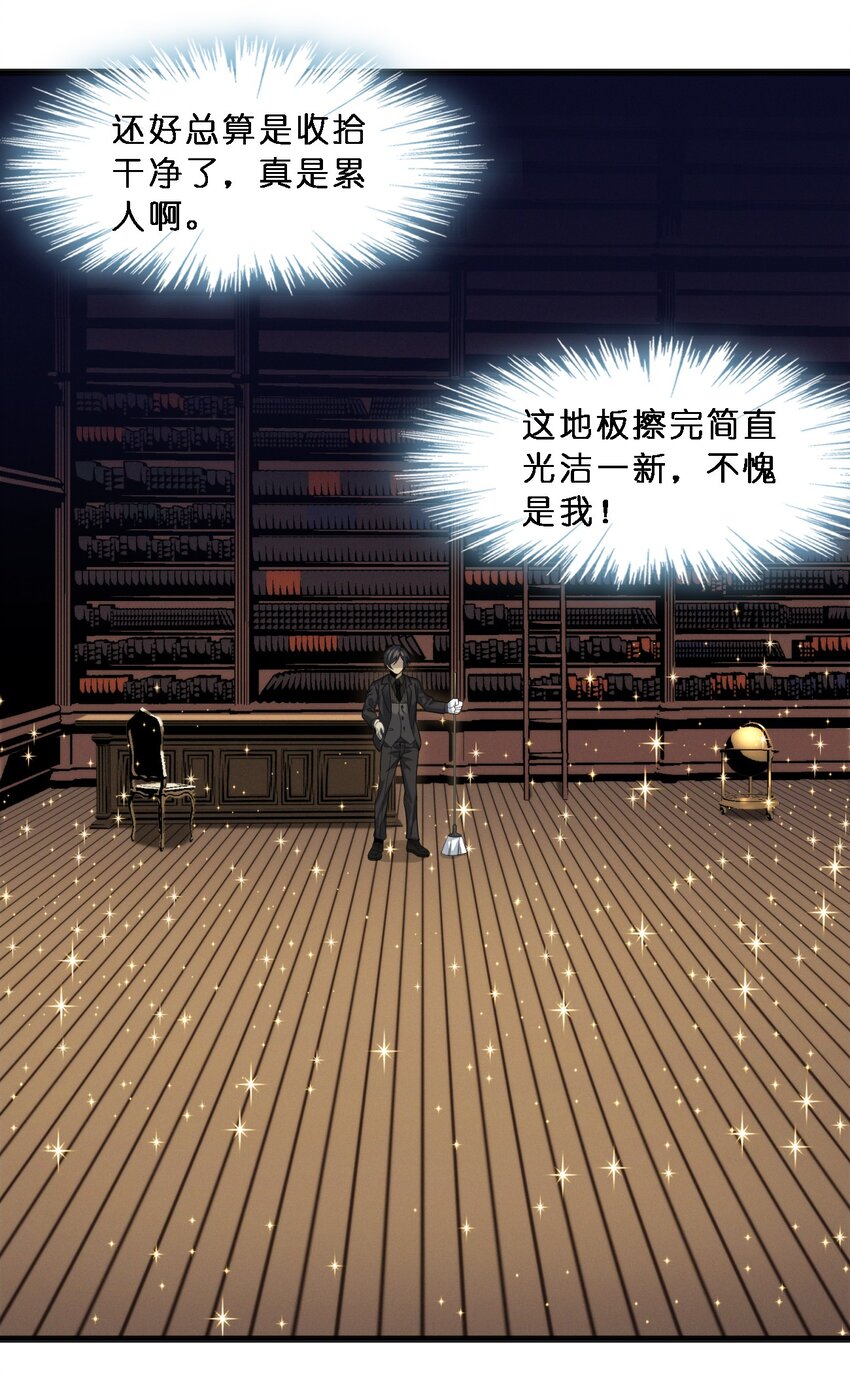 012 好邻居7