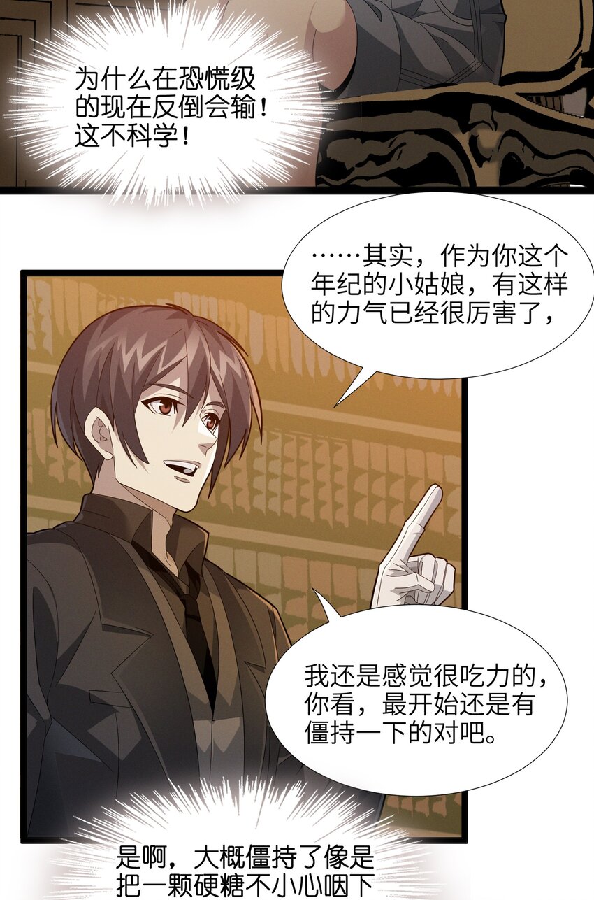 018 我爱学习！4